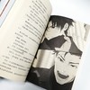 86 不存在的地域 3 安里朝都等 著 动漫 商品缩略图3