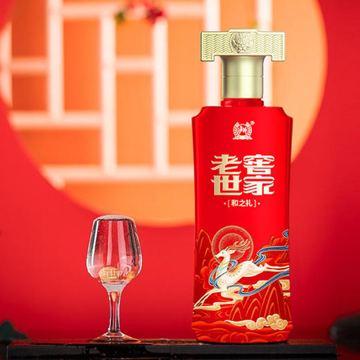 【积分当钱花】老窖世家和之礼酒 52度 500ml*4 泸州老窖官方旗舰店 商品图5