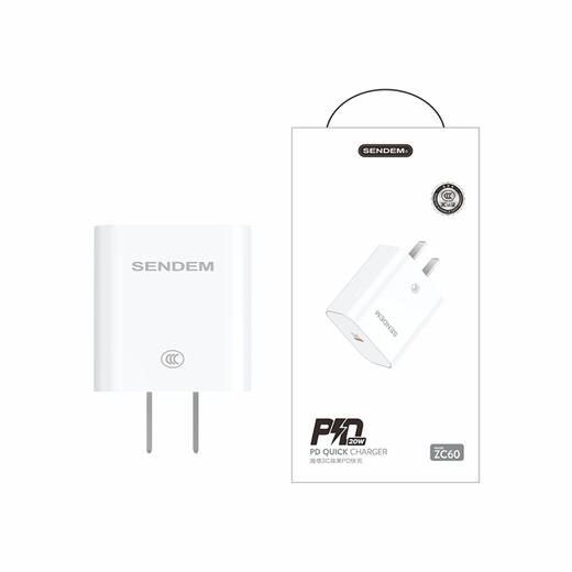 声顿ZC60-20W苹果PD套装/单头/苹果15套装 商品图4