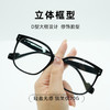 mikibobo超轻高清文艺时尚防蓝光眼镜（可备注度数） 商品缩略图3