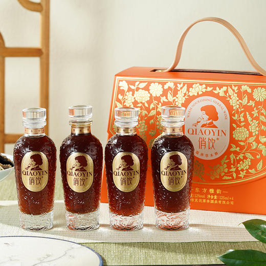 俏饮mini 小芳韵温养草本酒四瓶手提礼盒装125ml*4瓶12度女士酒 商品图0