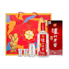 【特邀专享】55度泸州老窖头曲富贵吉祥礼盒 625ml*2  泸州老窖官方旗舰店