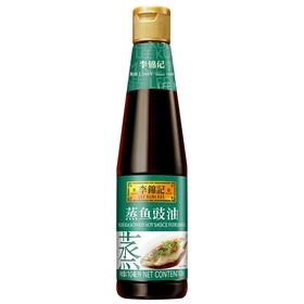 李锦记 蒸鱼豉油 410ml/包