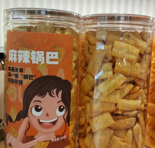 麻辣锅巴 商品图0