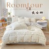 占姆士奥莱款 小清新简约长绒棉四件套床上用品轻奢被套罩床单冬 学生宿舍床上用品 商品缩略图2