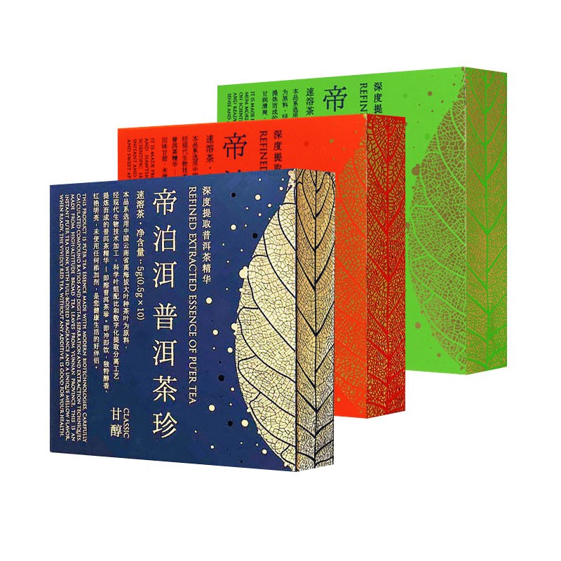 帝泊洱 多口味组合装甘醇10支+陈皮10支+菊普10支