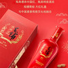毛铺喜荞酒（金荞）42度500ml 盒装 荞香型 宴请 接待 送礼 商品缩略图8