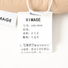 VIMAGE纬漫纪冬季新款气质修身羊毛羊皮革外套大衣V2093605 商品缩略图7