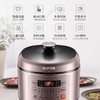 苏泊尔（SUPOR）家用电压力锅 精钢球釜压力煲5升双内胆高压锅 智能预约 开盖收汁 一键排气 SY-50FC03Q 商品缩略图8