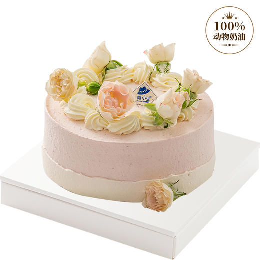 花若盛开 商品图0