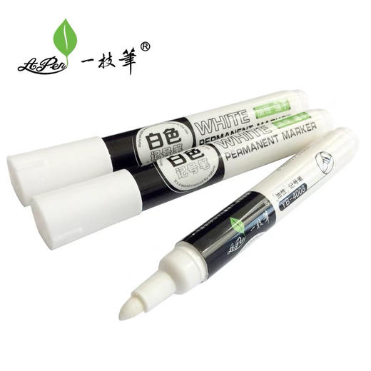 A111 一枝笔|白色记号笔 商品图0