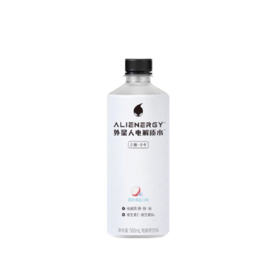 外星人0糖0卡电解质水（荔枝海盐口味）500ml