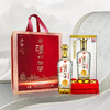 【酒厂直营】52度 泸州御酒逸彩装 500ml*6瓶  泸州老窖官方旗舰店 商品缩略图8