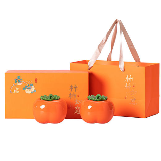 【事事如意❗️茶罐礼装】柿柿如意陶瓷茶叶罐柿子茶罐密封储茶罐便携喜糖罐伴手礼新年礼盒年货礼盒 商品图3