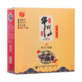 牛栏山土豪金小瓶礼盒装50ml*3