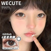 Wecute半年抛麦麦黑糖 14.5mm 着色13.8mm左右 商品缩略图0