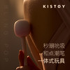 kisstoy糖墩墩震动棒 商品缩略图9