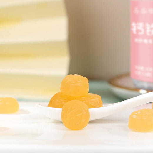 【维生素糖果！钙铁锌软糖】 60g/瓶装酸甜口味独立包装多维生素儿童宝宝零食现货凝胶水果软糖 酸甜可口 商品图3