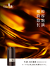 新品上市！【年迹·大红袍2021年】 商品缩略图2