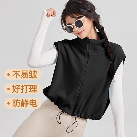 跃牌【禅语梵心系列】加绒摇粒绒外套防寒马甲背心BX2538 商品图3