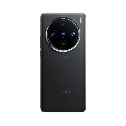 vivo X100 Pro 全网通5G版 辰夜黑 16GB+1TB 商品图1