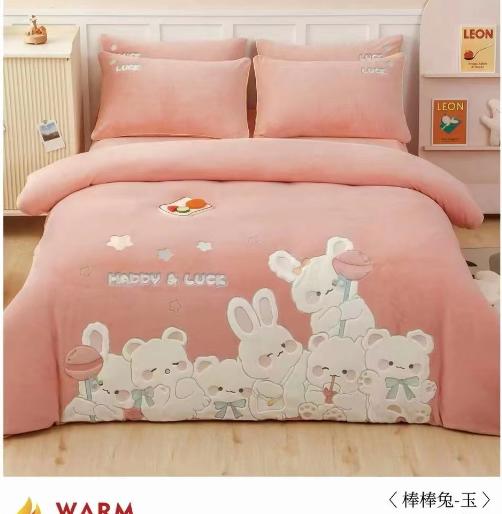 【远梦】绣花柔暖绒四件套 商品图1