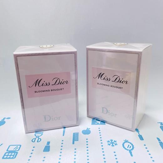 DIOR 迪奥花漾甜心淡香水(Blooming Bouquet) EDT  新版（627368）（627375）（627382） 商品图0