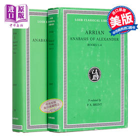 【中商原版】阿里安 亚历山大远征记系列 希英对照版 2本套装  Anabasis of Alexander 英文原版 Arrian