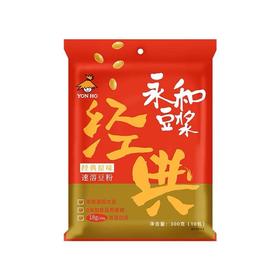 永和豆浆甜豆浆粉300g