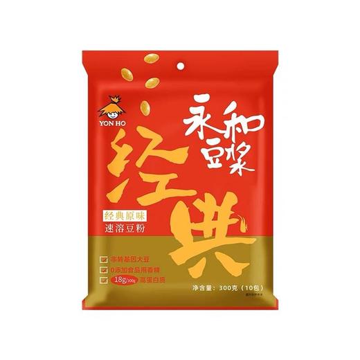 永和豆浆甜豆浆粉300g 商品图0