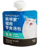 高爷家宠物零食汤包（猫用） 商品图1