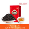 凤宁号  |  2024年国色天香 高香滇红100g/罐 商品缩略图0