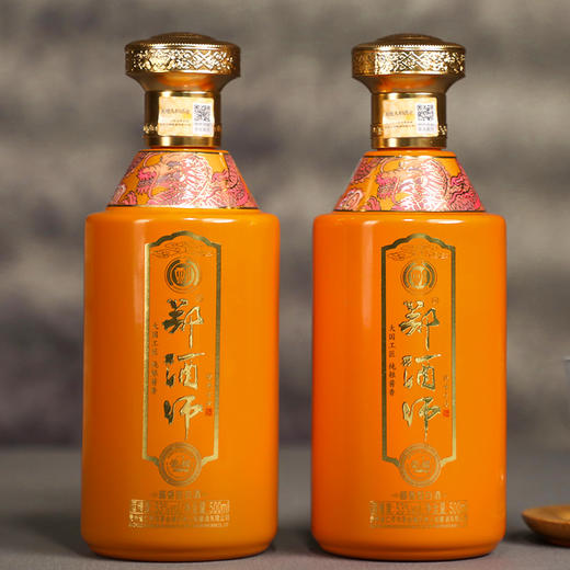 郑酒师荣耀整箱装500mlx6 商品图1