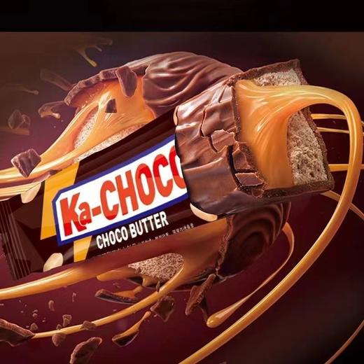 【嚼劲满满！果仁能量棒】花生夹心 巧克力夹心 酥士力糖果 儿童零食 喜糖软糖 精美包装送礼常备 商品图2