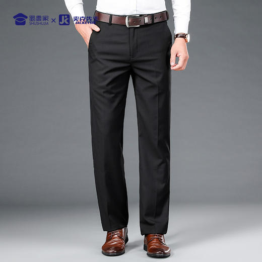 【休闲西裤】商务直筒西裤 宽松通勤长裤子 商品图0