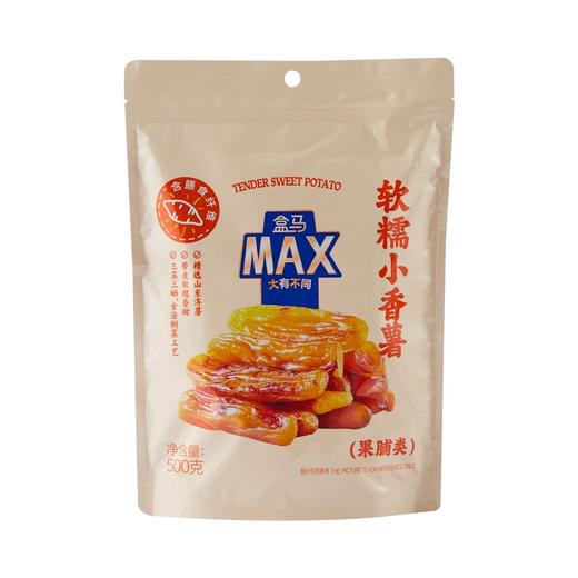 盒马 MAX 软糯小香薯 500g 商品图0