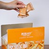 坚果芙脆 商品缩略图3