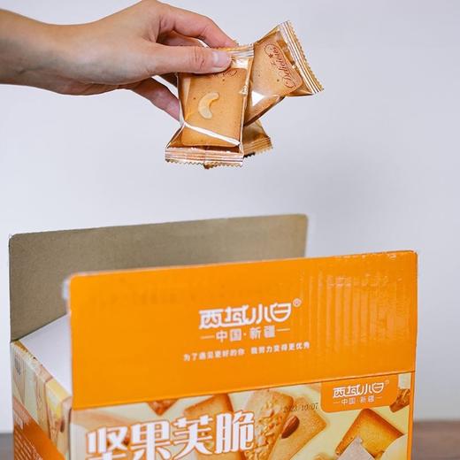 坚果芙脆 商品图3