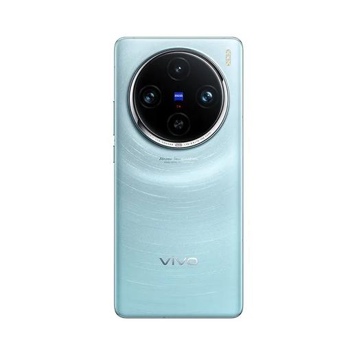 vivo X100 Pro 全网通5G版 辰夜黑 16GB+1TB 商品图3