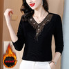 KQL-210H6088秋冬新款大码女装高弹打底衫时尚烫钻上衣v领修身长袖小衫 商品缩略图0