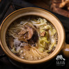 生态香菇鸡汤罐头| 绿家自产 * ecological shitake chicken Soup| Self-production 商品缩略图3