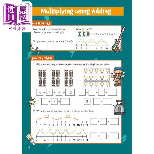 【中商原版】6-7岁乘法与除法练习册 非常适合家庭学习New Multiplication & Division Activity Book for Ages 6-7 perfect 商品图4