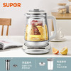 苏泊尔（SUPOR）养生壶 1.5L大容量双层壶体防烫保温煮茶壶 清洗省心 全自动煮水壶 SW-15Y11 商品缩略图4