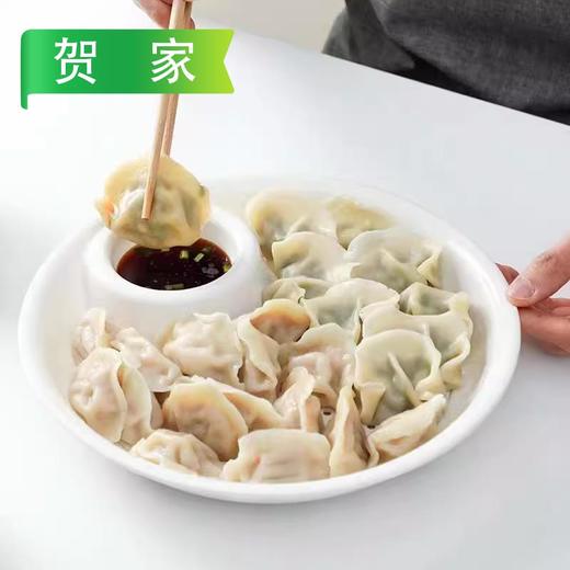 25B贺家水饺5种口味  20袋/件(450g/袋(20g/个)) 商品图9