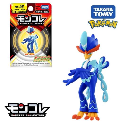 Tomica 宝可梦 MS-58 狂欢浪舞鸭TMSC913702 商品图1