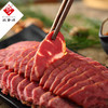徽香源 五香牛肉袋装 200g 先卤后酱 肉质紧实 开袋即食 48小时内发货 商品缩略图1