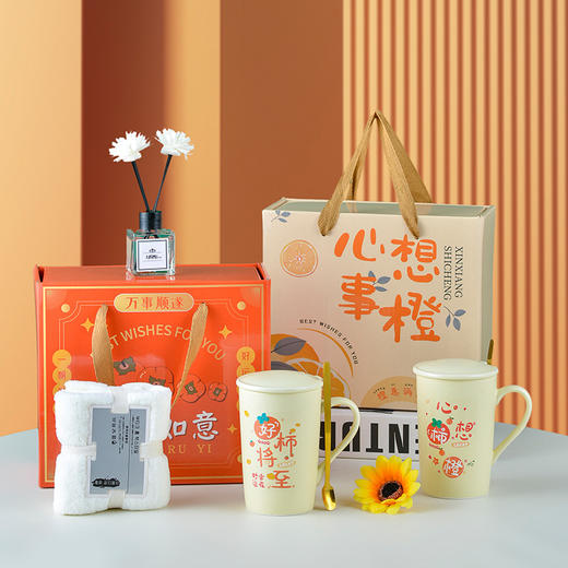 【精美陶瓷❗️礼盒伴手礼】婚礼回礼 水杯套装礼盒 杯子马克杯 礼品开业赠送礼物 内外兼修实用好礼伴手礼三八妇女节新年礼盒年货礼盒 商品图2