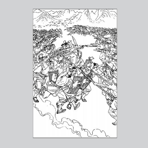 《上下五千年》（最新版）上中下 商品图8