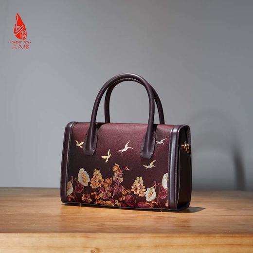 SAINTJOY/上久楷 女士宋锦拎包 黑色 酒红 生机 拎包 BWS23A0801 商品图10