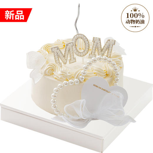 MOM！我爱你 商品图0